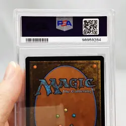 MTG - Lord Of The Rings - Watcher In The Water - #075 - Graded PSA 8 - Image 5