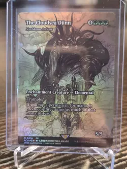 The Cloudsea Djinn - Nyxbloom Ancient (Showcase) Final Fantasy: Through the Ages - Image 1
