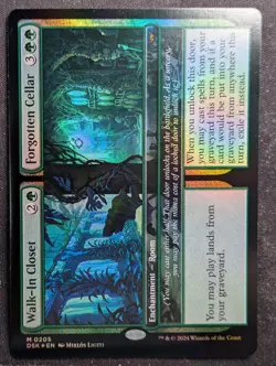 Walk-in Closet / Forgotten Cellar - Foil - Duskmourn House of Horror (MTG) - Image 1
