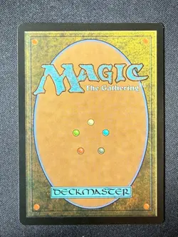 Lumra, Bellow of the Woods - Bloomburrow | PROMO (MTG) NM - Image 2