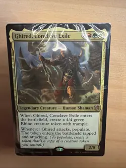 Commander 2019 Deck - Primal Genesis - Minimal Packaging **SEALED** - Image 1