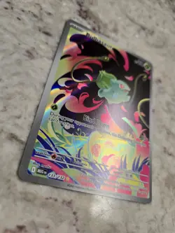 Bulbasaur 133/132 Holo - Pokemon ME01: Mega Evolution - NM - Image 2
