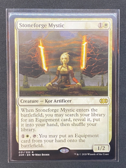 MTG - Double Masters - Near Complete Base Set - NM - Non-Foil - English - Image 4