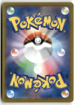 Whiscash 022/067 Uncommon Battle Region Pokemon Japanese Holo Lightly Played - Image 2