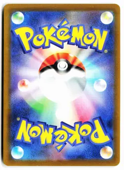 Blitzle 023/066 Common Future Flash Pokemon Japanese Near Mint - Image 2