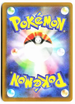 Talonflame 014/080 Uncommon Nihil Zero Pokemon Japanese Near Mint - Image 2