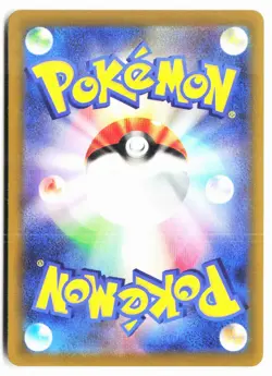 Bronzor 050/071 Snow Hazard Pokemon Japanese Near Mint - Image 2
