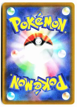 Sawk 057/100 Common Star Birth Pokemon Japanese Near Mint - Image 2