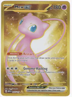 Mew ex 205/165 Hyper Rare 151 Pokemon Holo Near Mint - Image 1