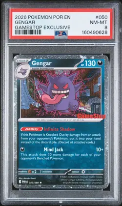 2026 POKEMON POR EN-PERFECT ORDER GAMESTOP EXCLUSIVE #050 GENGAR PSA 8 - Image 1