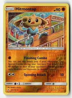 Hitmontop 101/214 Uncommon Unbroken Bonds Pokemon Reverse Holo Near Mint - Image 1