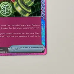 Unfair Stamp 165/167 ACE SPEC Rare Twilight Masquerade Pokemon - FREE SHIPPING - Image 5