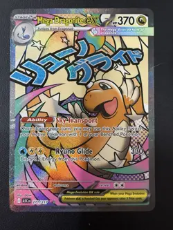 Mega Dragonite ex #271/217 - Mega Attack - 2026 Pokemon Ascended Heroes - NM+ !! - Image 1