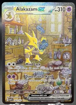 Pokemon ALAKAZAM EX 201/165 SV Scarlet & Violet 151 Full Art Holo 2023 EN A - Image 1