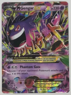 M Gengar EX 2014 Pokemon XY Phantom Forces Ultra Rare Holo 35/119 Heavy Damage - Image 1