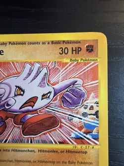 2002 Pokemon TCG Aquapolis Tyrogue 63/147 NM - Image 4