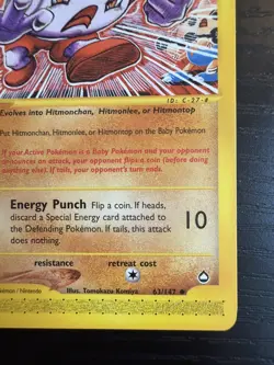 2002 Pokemon TCG Aquapolis Tyrogue 63/147 NM - Image 5