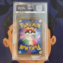 PSA 9 MINT 2019 Pokemon Japanese All Stars Metal Energy #209 Holo - Image 3