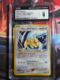 CGC 9 Light Dragonite Holo 149 Neo Destiny Pokemon Japanese Darkness Light - Image 1