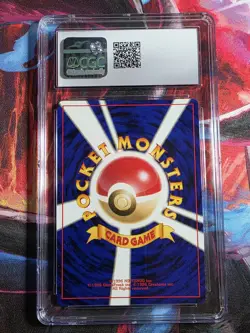 CGC 9 Light Dragonite Holo 149 Neo Destiny Pokemon Japanese Darkness Light - Image 2
