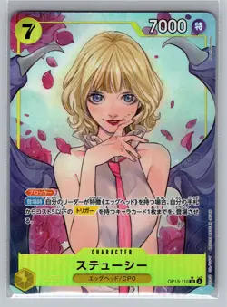 One Piece OP13-110 Stussy Alt Art SR Carrying On His Will Japanese NM - Image 1