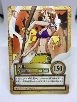 One Piece Carddass Hyper Battle Comeback C403 Nami BANDAI JAPAN - Image 1