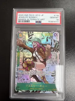 2025 ONE PIECE JPN LEGACY OF THE MASTER MANGA ALT ART #118 JEWELRY BONNEY PSA 10 - Image 1