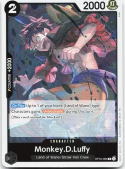 Monkey.D.Luffy (095) OP16-095 Rare The Time of Battle One Piece Foil Near Mint - Image 1