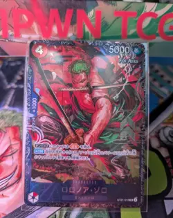 Zoro ST21-015 Flagship Battle 2025 Top 8 Prize Promo JP One Piece TCG *US Seller - Image 1