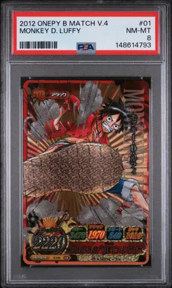 2012 One Piece Onepy Berry Match IC Vol 4 Monkey D. Luffy #01 IC4-01 PSA 8 POP 1 - Image 1