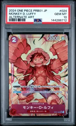 2024 One Piece PRB01 EN #024 Monkey.D.Luffy Alternate Art PSA 10 GEM MINT - Image 1