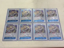 LOT of 8 - Prisoner of Impel Down OP16-042 One Piece TCG Rare Playset - Image 1