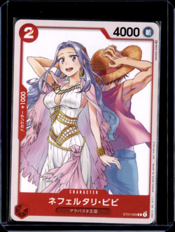 Vivi (Alt) ST01-009 C Jump GIGA 2023 Winter Promo - ONE PIECE Card - - Image 1