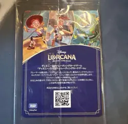 Lorcana Promo Card Tokyo Disney Buzz Lightyear Space Ranger 63/P3 Japanese MINT - Image 2