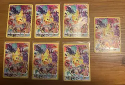 2023 Pokemon Crown Zenith Pikachu Sr Secret Rare Textured! NM, See Description! - Image 3