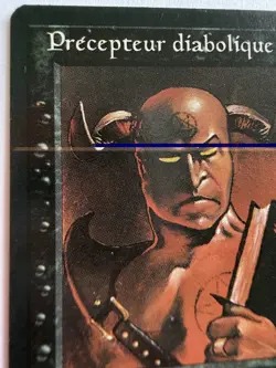 Precepteur diabolique/Demonic tutor Magic The Gathering Limited French Edition - Image 2