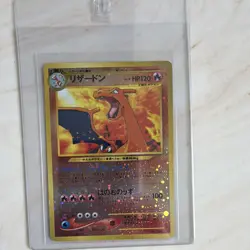 The Pokemon Company Charizard 006 Neo Premium File 2 Holo Rare JP 1996 120 HP - Image 1