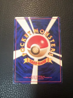 # Squirtle Pokemon 1997 Team Rocket Japanese No 007 Vintage US SELLER LP - Image 2