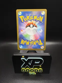 Lucario VSTAR 226/172 Vstar Universe Holo Pokemon TCG - Image 2