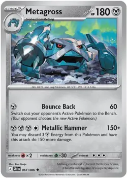 Metagross 061/086 Uncommon Chaos Rising Pokemon Reverse Holo Near Mint - Image 1