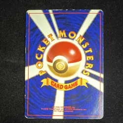 Eevee - Rocket Gang - #133 - Japanese Pokemon TCG - MP - Image 4