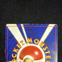 Eevee - Rocket Gang - #133 - Japanese Pokemon TCG - MP - Image 5