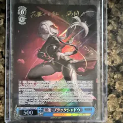 Weiss Schwarz NIKKE Scarlet: Black Shadow Sig SP NIK/S117-085SP Japanese 1st Ed. - Image 1