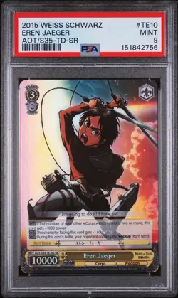PSA 9 Eren Jaeger #TE10 SR 2015 Attack On Titan Weiss Schwarz Card - Image 1