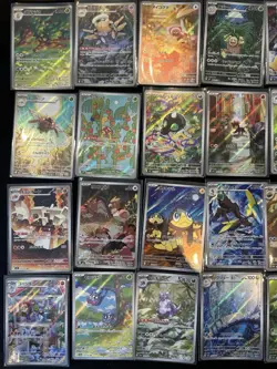Pokemon Card Game Japanese Lot Set 100 CARD Art Rare Ar Different Types BULK - Image 5