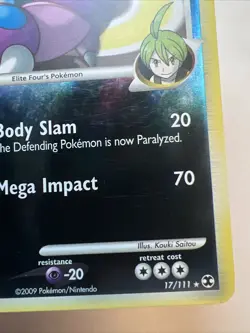 MP- Drapion E4 17/111 Reverse Holo Rising Rivals AUTHENTIC Pokemon Card - Image 3