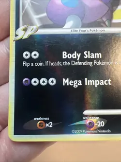 MP- Drapion E4 17/111 Reverse Holo Rising Rivals AUTHENTIC Pokemon Card - Image 4
