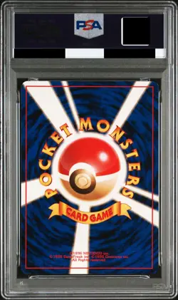 PSA 8 Dragonite 1998 Pokemon Japanese Game Boy Promo 149 Holo card Old back Mint - Image 2