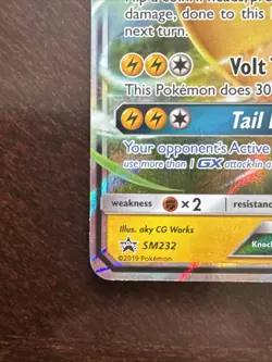 Pikachu GX SM232 Sun & Moon Black Star Promo Holo Pokemon Card NM - Image 5