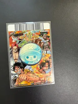One Piece Berry Match One Piece Card Chopperman - Image 2
